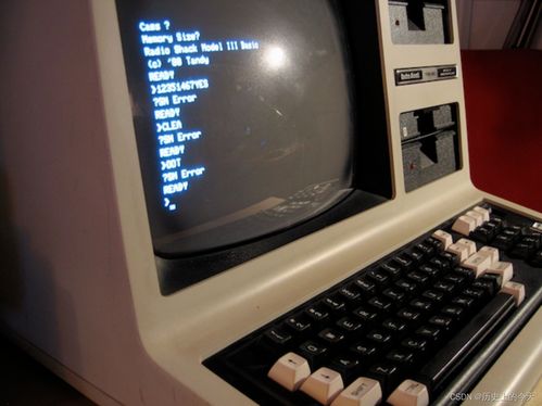 技術(shù)史上的7月27日 模型檢測先驅(qū)誕生、微軟收購QDOS與中文報紙的激光照排突破