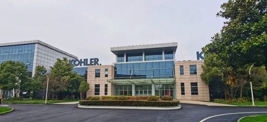 開工首日迎“國字號”殊榮，寶山高新區智能工廠領跑產業新賽道